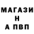 Кетамин VHQ Milana Bespalko