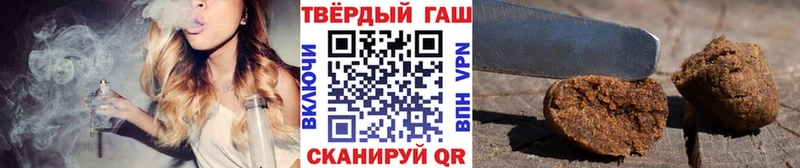 Купить где  Ковров  ГАШИШ VHQ