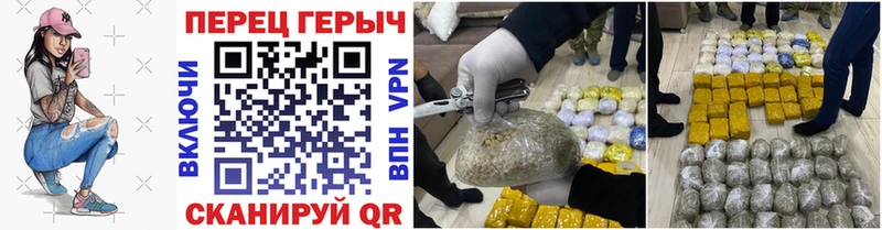 Купить где  Ковров  Героин Афган 