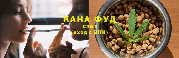 прущая мука Покров