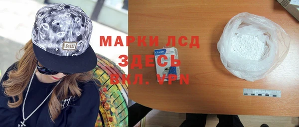 прущая мука Покров