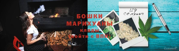 меф Покровск