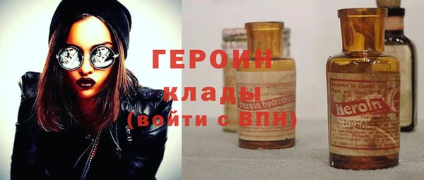 прущая мука Покров