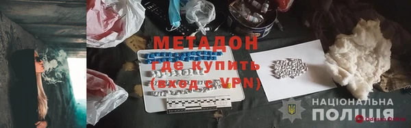 шишки Покачи