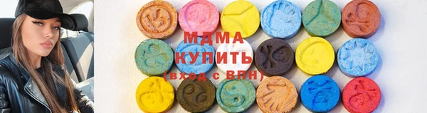 прущая мука Покров