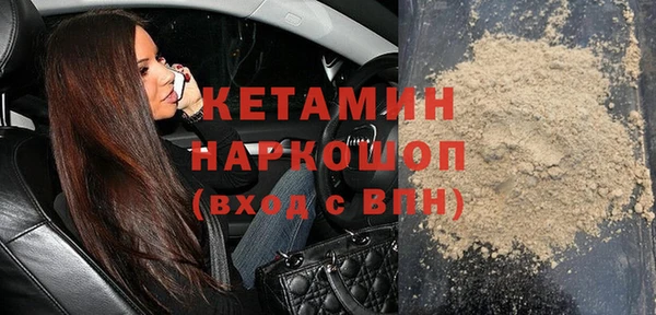 прущая мука Покров