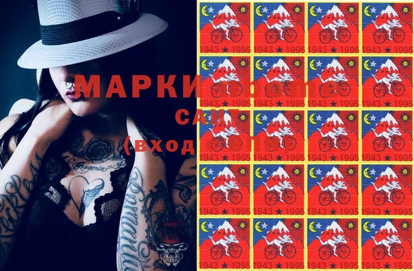 прущая мука Покров