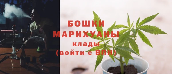 прущая мука Покров