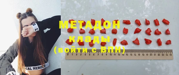 прущая мука Покров