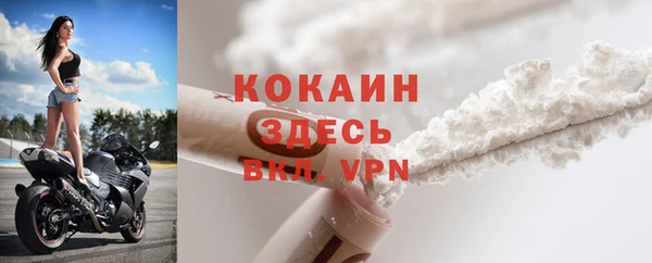 прущая мука Покров