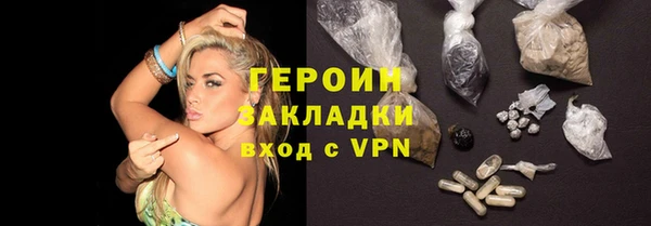 прущая мука Покров