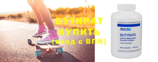 шишки Покачи