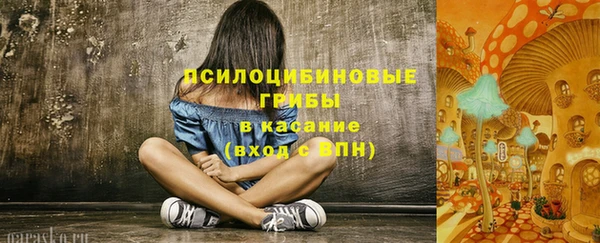 меф Покровск