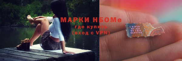 прущая мука Покров
