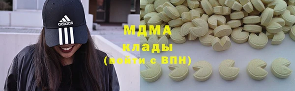 прущая мука Покров