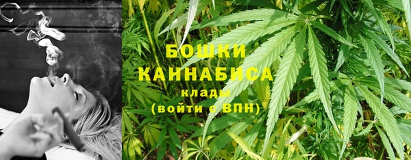 меф Покровск