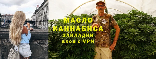 прущая мука Покров
