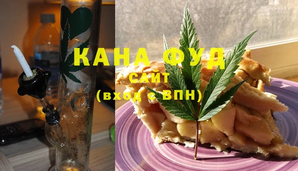 прущая мука Покров