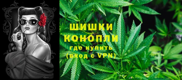 меф Покровск