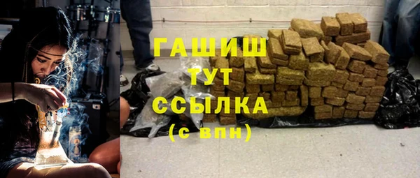 прущая мука Покров