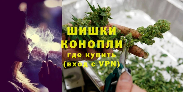 прущая мука Покров