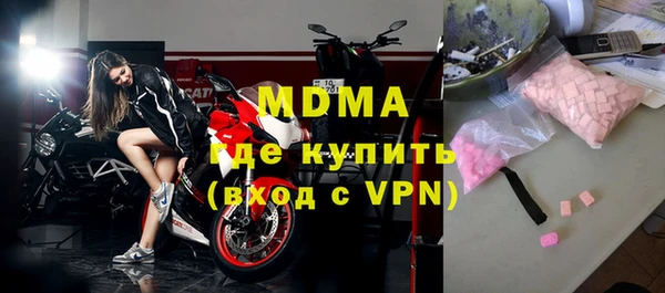 шишки Покачи