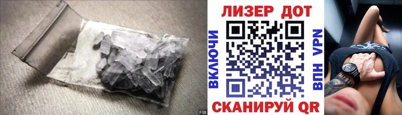Купить  Ковров  LSD-25 экстази кислота 