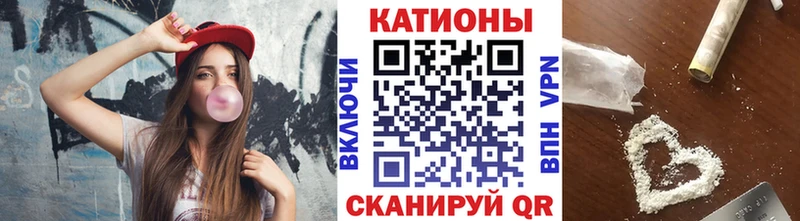 Меф  Ковров